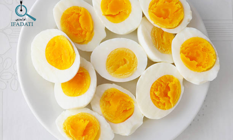 فوائد البيض المسلوق