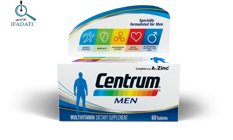 فوائد فيتامين سنتروم للرجال