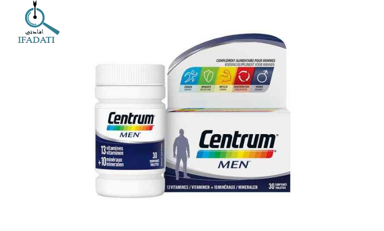 فوائد فيتامين سنتروم للرجال