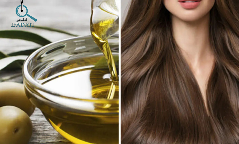 هل زيت الزيتون مفيد للشعر