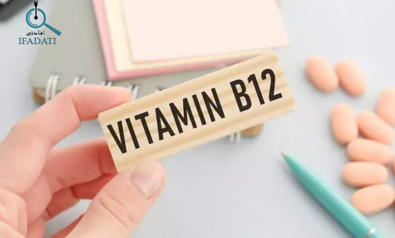 اعراض نقص فيتامين ب١٢