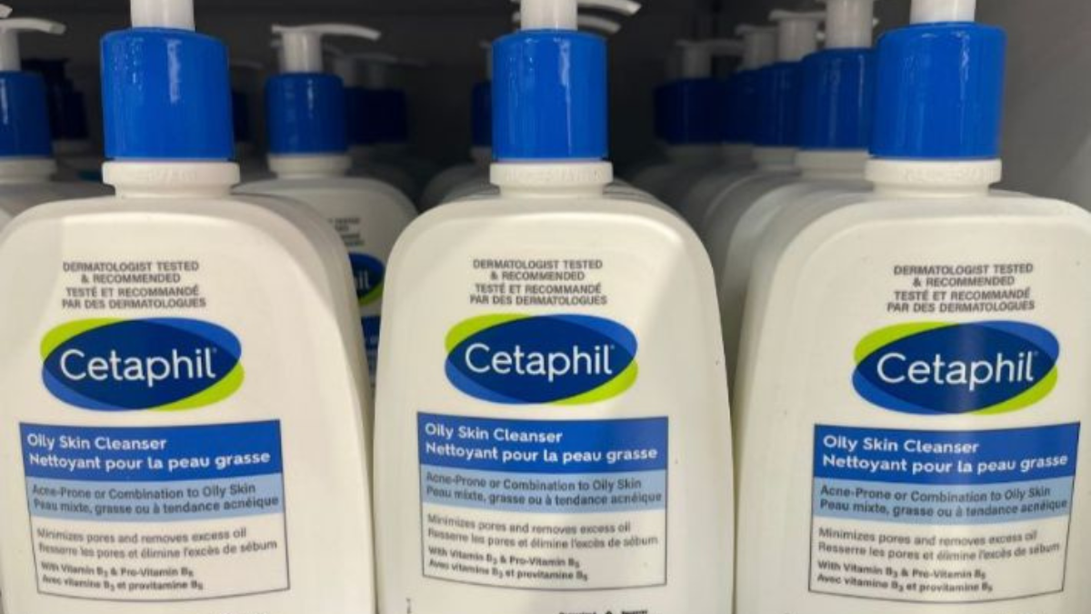 غسول سيتافيل للبشرة الدهنية