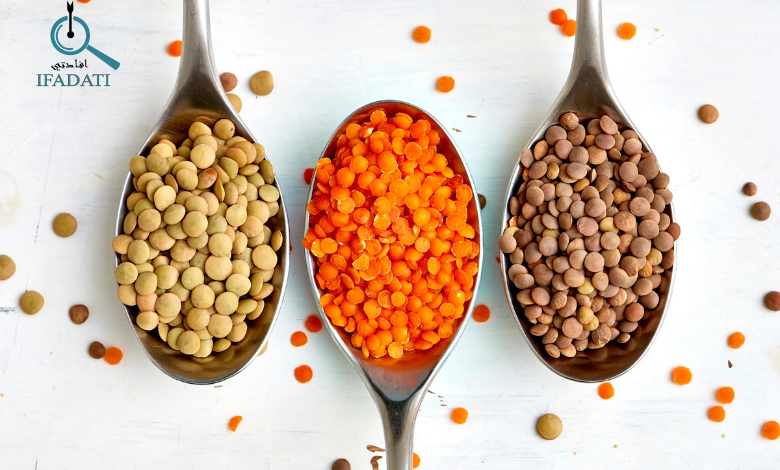 فوائد العدس