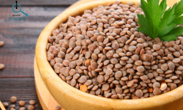 فوائد العدس