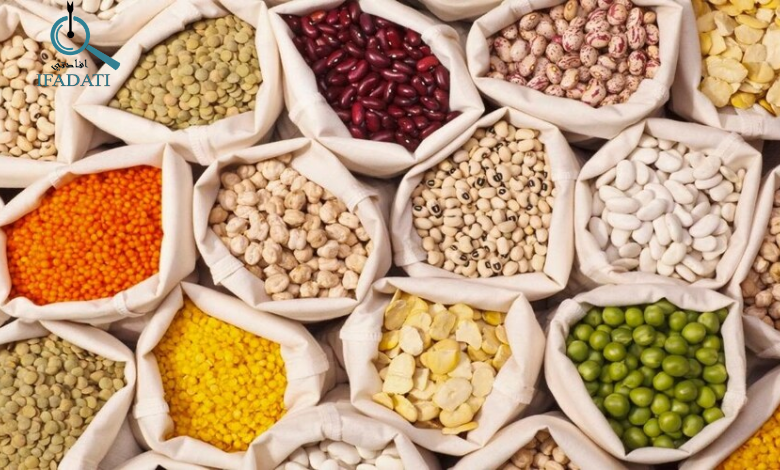 انواع البقوليات