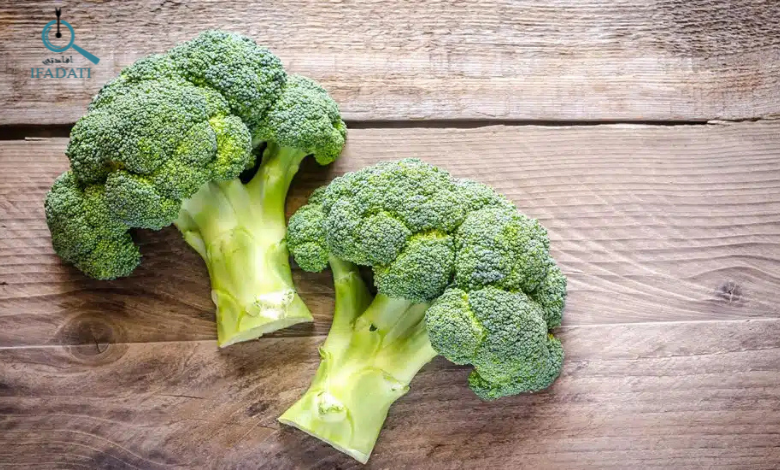 فوائد البروكلي الصحية 1