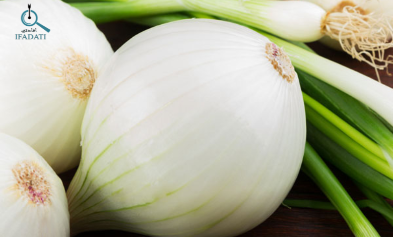 فوائد البصل الأبيض 