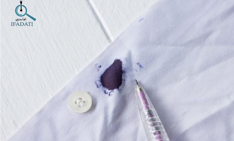 إفادتي أسهل طرق ازالة الحبر من الثوب الأبيض والملون في البيت ازالة الحبر من الثوب الأبيض