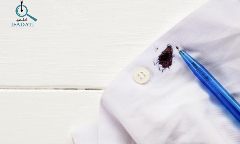 إفادتي أسهل طرق ازالة الحبر من الثوب الأبيض والملون في البيت ازالة الحبر من الثوب الأبيض