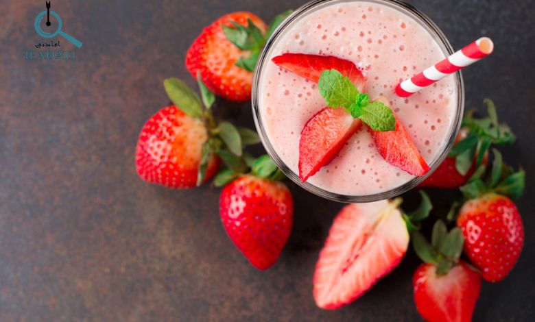 إفادتي تعرف على كل ما يخص مشروب الزبادي والفراولة مشروب الزبادي والفراولة
