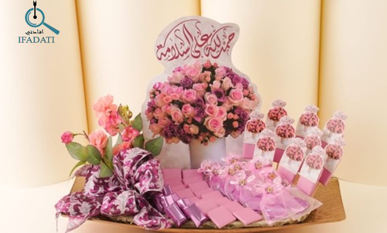 الحمد لله على السلامة