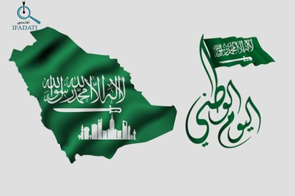 إفادتي
