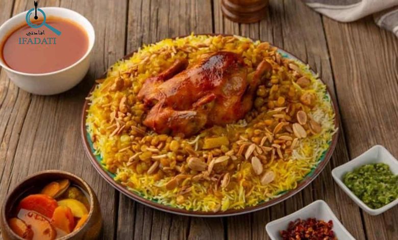 مكبوس دجاج