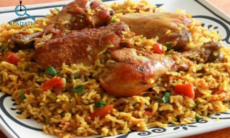 مكبوس دجاج