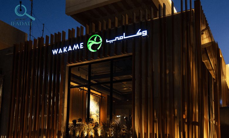 إفادتي مطاعم يابانية جدة: أفضل مطاعم السوشي والأكل الياباني التي تستحق التجربة مطاعم يابانية جدة