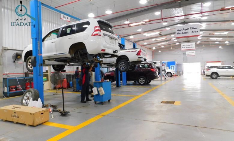 مواعيد دوام صيانة تويوتا عبد اللطيف جميل